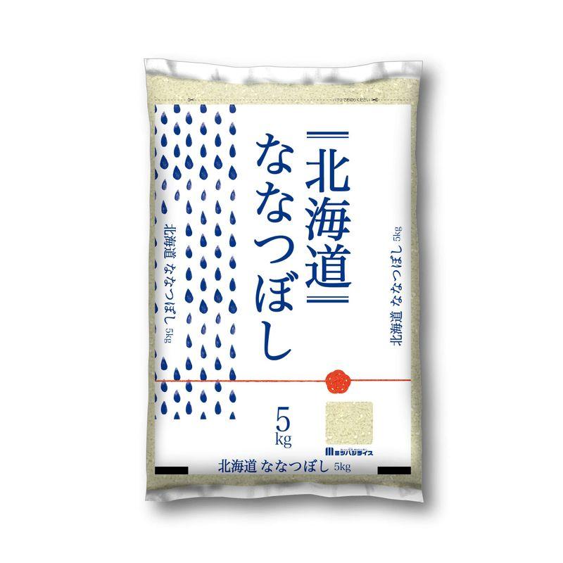 ミツハシ 北海道ななつぼし 5kg 令和3年産