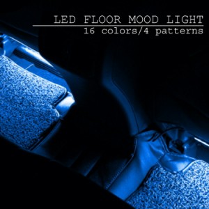 車内 Led Ledライト 車 足元 フロアライト 室内 シガー フットライト イルミ ドレスアップ イルミネーションライト シガーソケット 足も 通販 Lineポイント最大1 0 Get Lineショッピング