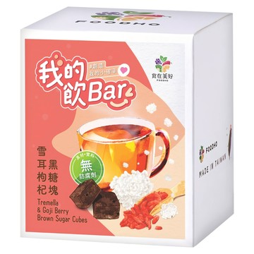 FOODHO 食在美好 我的飲Bar 雪耳枸杞黑糖  17g  16個  1盒
