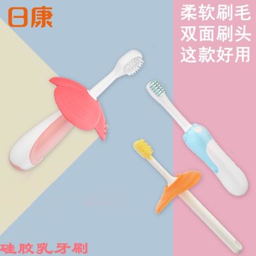 日康兒童牙刷軟毛超細1-2-3-4-5-6歲嬰幼兒乳牙寶寶牙膏牙杯小頭