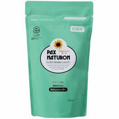 太陽油脂 パックスナチュロン【ナチュロン シャンプー 詰め替え用 500ml】ノンシリコンシャンプー