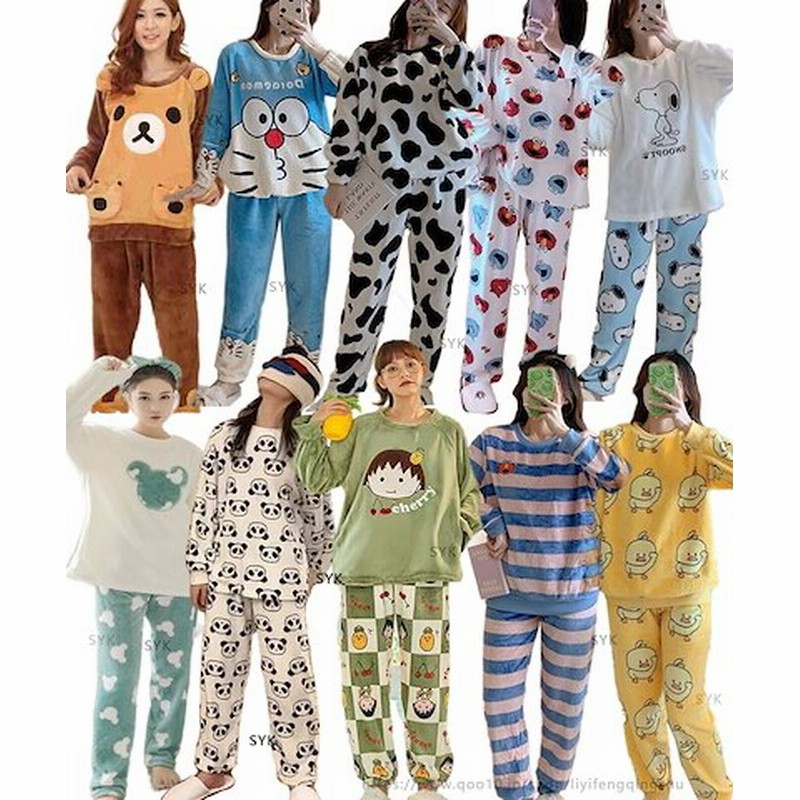 新入荷長袖パジャマフランネル可愛い韓国ルームウェア静電気防止もこもこ部屋着2点セット秋冬防寒 通販 Lineポイント最大1 0 Get Lineショッピング