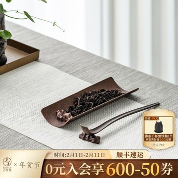 萬仟堂茶匙茶夾茶葉勺茶鏟取茶勺子功夫茶道配件組合仿古銅三件套