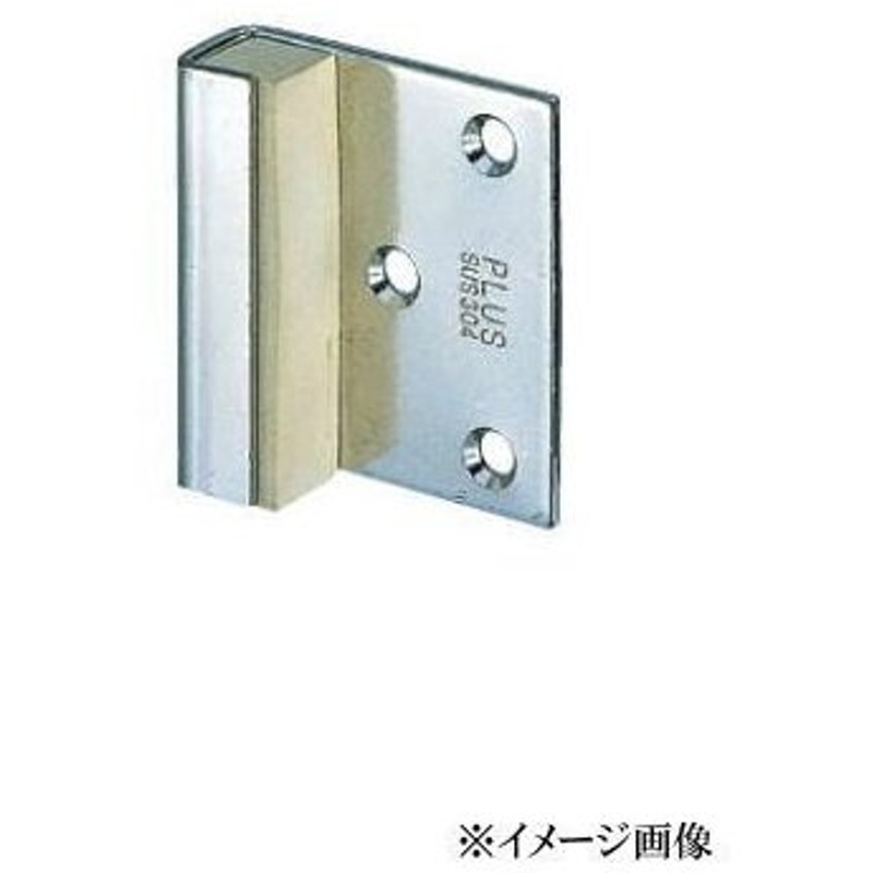 最大69％オフ！ 引違い錠 サッシ リクシル 送料込み クレセント LIXIL トステム 錠 70-