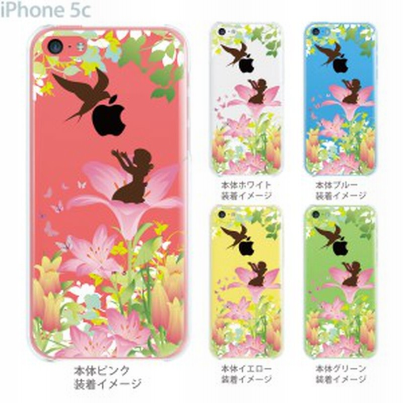 Iphone5c Iphone5c ケース Iphone5c カバー ディズニー ケース カバー スマホケース クリアケース クリアーア 通販 Lineポイント最大1 0 Get Lineショッピング