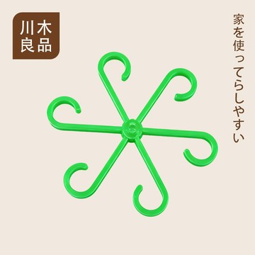 台灣出 植物莖支架 植物莖條收攏器 一組四入 盆栽收攏架 花梗支架 支撐 觀葉植物防倒伏固定器 防倒伏調整角度 川木良品