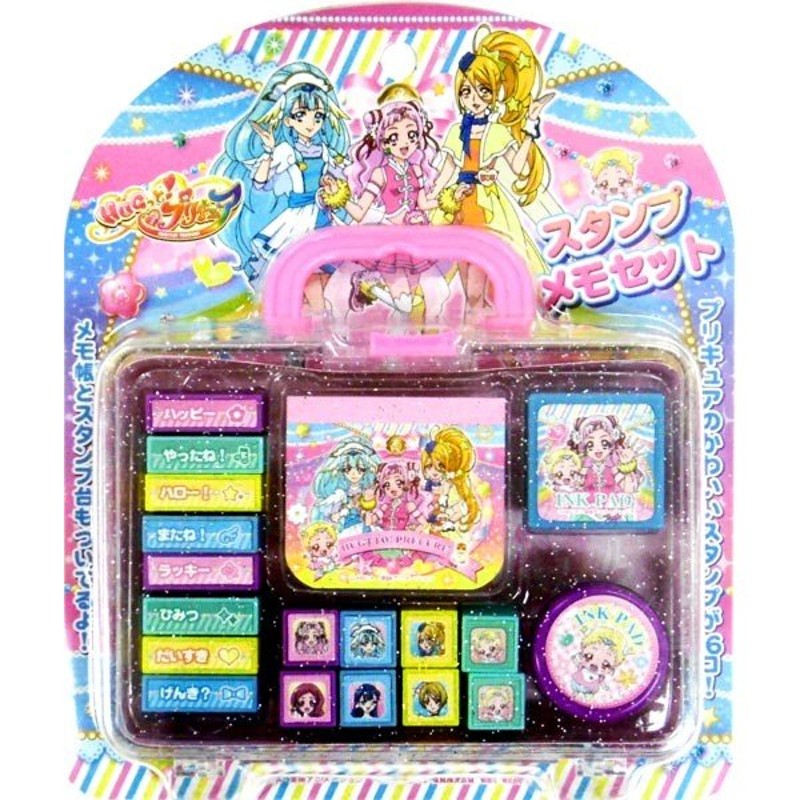 HUGっと プリキュア スタンプメモセット 通販 LINEポイント最大0.5%GET | LINEショッピング