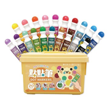 mamayo 無毒點點筆-20色手提桶