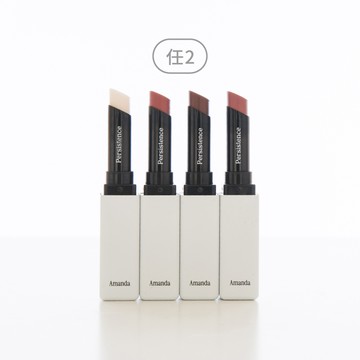 撫紋嫩唇膏雙入組