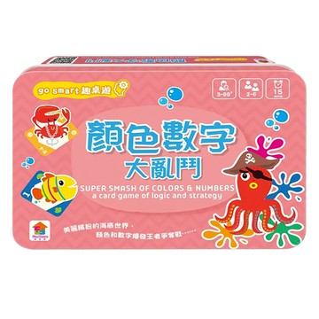 双美生活文創 數字顏色大亂鬥  1個