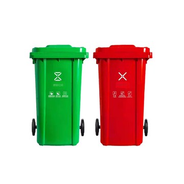 方形240環衛 加厚垃圾桶 大號環衛分類帶蓋戶外塑料桶[DD080109]