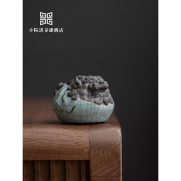 小院遇見復古天青聚財瑞獸茶寵茶桌擺件精品可養陶瓷茶玩茶道零配