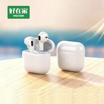 四代迷你觸控藍牙耳機 適用Phone/安卓/三星等 藍芽耳機 重低音 不閃燈  運動耳機 無線耳機 iphone 筆電可