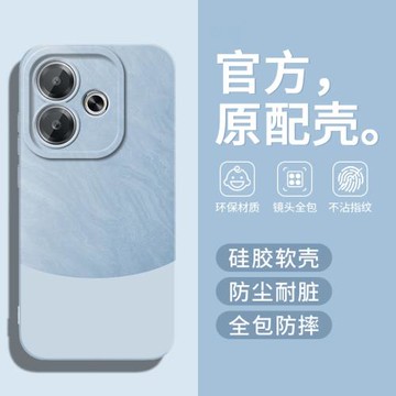 適用OPPOA5活力版手機殼OPPO新款A5活力板5G保護套PKV110外殼新品官方撞色oopoa男oppa女時尚潮流oppopkv后殼