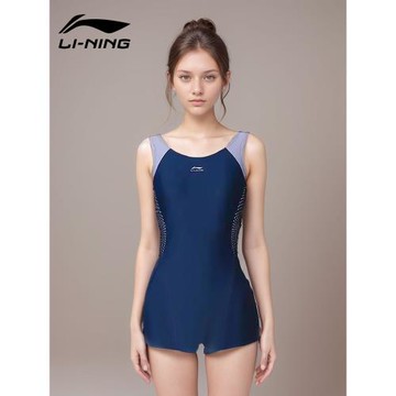 李寧游衣女連體平角保守大碼溫泉2024新款夏季女士專業游泳館專用