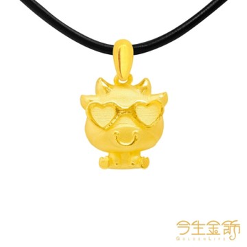 今生金飾 喜從牛來墜 黃金墜飾