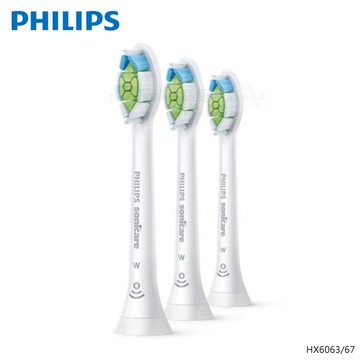原廠公司貨【飛利浦 PHILIPS】美國製 Sonicare智能鑽石刷頭三入組(HX6063/67) 適用HX9903/HX9924