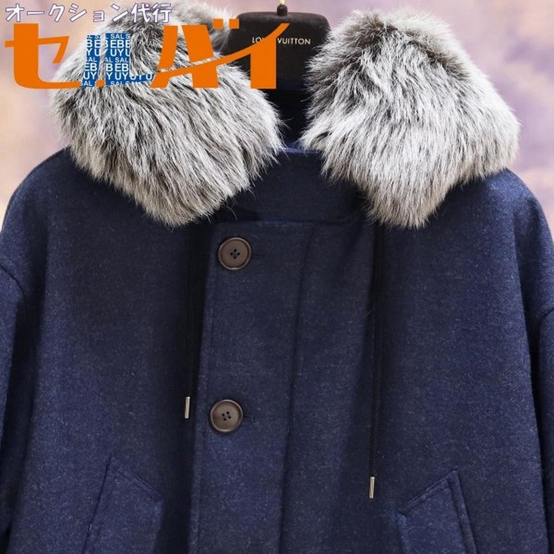 出産祝い 定価92,880円 ロングコート値下げ交渉可 - ジャケット/アウター - www.thjodfelagid.is 出産祝い 定価92,880円 ロングコート値下げ交渉可 - ジャケット/アウター - www.thjodfelagid.is