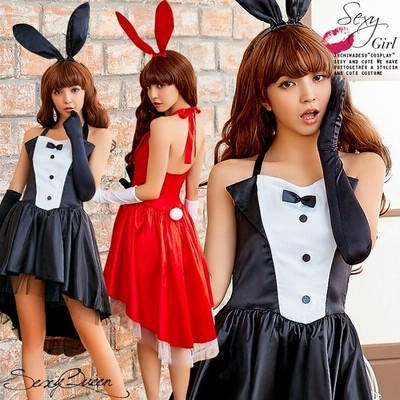 ハロウィン ハロウィン コスプレ バニーガール バニー コスプレ衣装 レディース かわいい 通販 Lineポイント最大get Lineショッピング