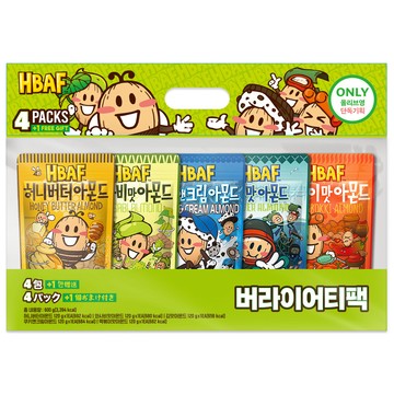 HBAF Almond Variety Pack 600g