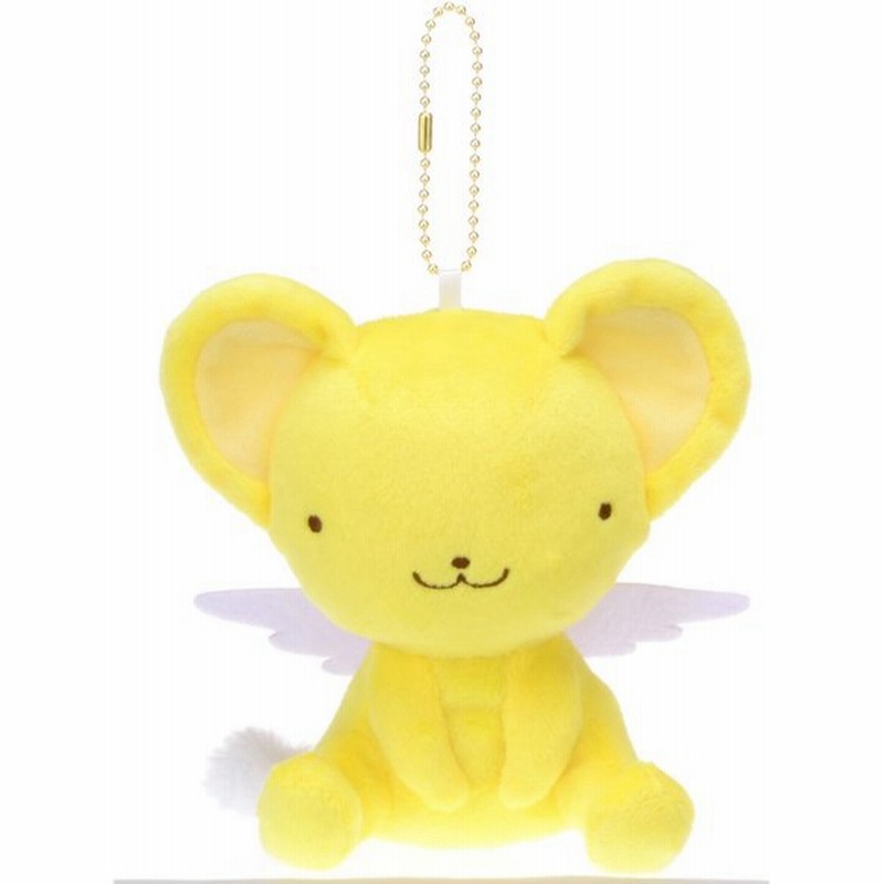 カードキャプターさくら ぬいぐるみマスコット ケロちゃん 通販 Lineポイント最大0 5 Get Lineショッピング