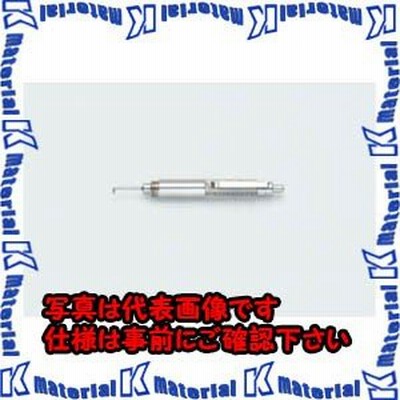 【代引不可】TASCOタスコ パッキンチェンジャー TA175A [TAS0666]