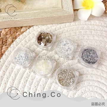 台灣現貨 免運 飾品804 一組6入 碎玻璃紙組 美甲亮片紙 美甲飾品 美甲材料 美甲工具 Ching co 青可 美甲