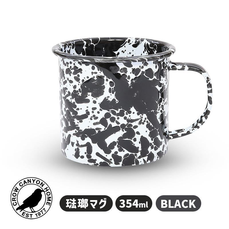 7CCHD11BLM Crow Canyon Home MUG BLACK クロウキャニオンホーム コップ カップ マグカップ アウトドア キャンプ BBQ