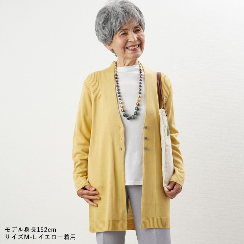 カーディガン シニア 服 80代 70代 60代 レディース 婦人服 高齢者