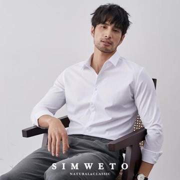 韓版輕熟風高級感商務休閑暗條紋襯衫男士免燙絲滑帥白襯衣長袖