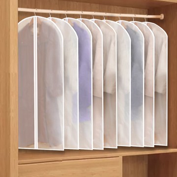 衣服防塵袋 衣服防塵罩掛式衣物家用防塵袋衣罩羽絨服收納袋大衣套掛衣袋套子【MJ13714】
