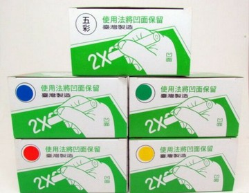 三井牌 彩色(五彩)無灰環保粉筆 50支入【APP滿額下單10%點數(單一帳號最高1000點)】9/30止