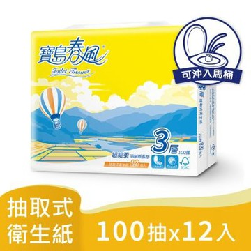 寶島春風 3層抽取式衛生紙100抽x12包/串