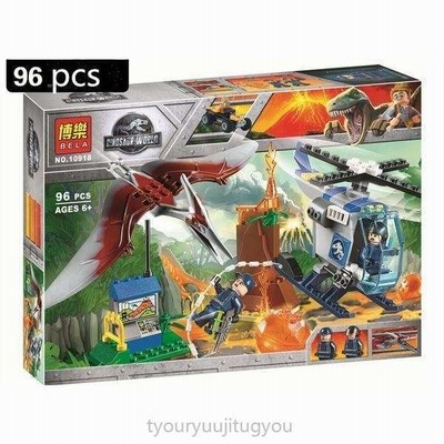 レゴ 新品 レゴブロック Lego レゴジュラシックワールド 恐竜 ダイナソー互換品 クリスマス プレゼント 子供プレゼント 通販 Lineポイント最大get Lineショッピング