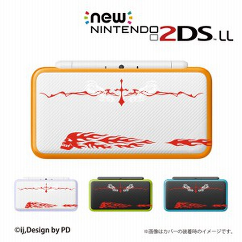 New Nintendo 2ds Ll カバー ケース ハード クリアデザインケース スカル8 骸骨 ガイコツ ドクロ ブラック 通販 Lineポイント最大1 0 Get Lineショッピング