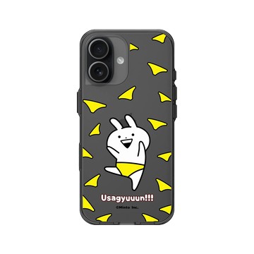 iPhone 17 Clear (相機按鈕) 酷墨灰 - Usagyuuun 小突兔 - 活力黃褲褲