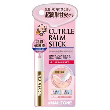 NAILTONE 指緣修護精華棒 (玫瑰香) (1.7g) ZC-4N