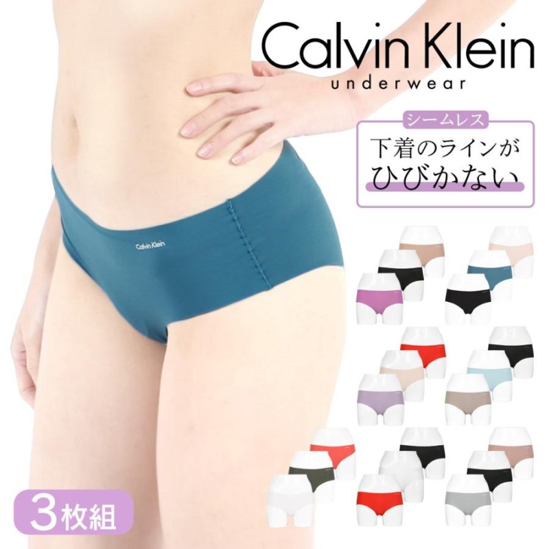 カルバンクライン Calvin Klein ショーツ 3枚セット レディース ...