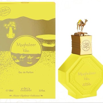 Nabeel Master Perfumer Collection調香大師系列-Maghateer Kilsa