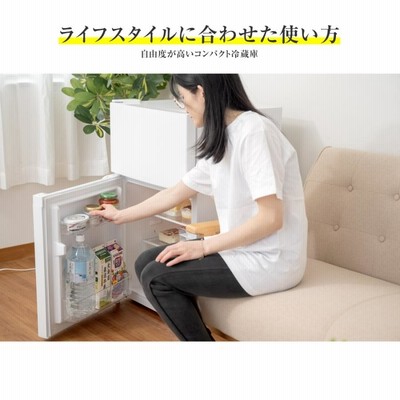 アドアプス 2ドア冷凍・冷蔵庫 LZK-87-WH 87L 2022年製 Amazon.co.jp: 【アドアプス 】冷蔵庫 小型 2ドア 冷蔵 61L