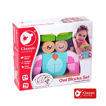 【德國 classic world 客來喜經典木玩】魔法貓頭鷹《3708》