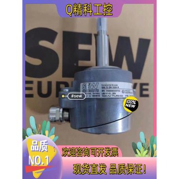 sew編碼器OG72DN1024R/ES1R全新原裝
