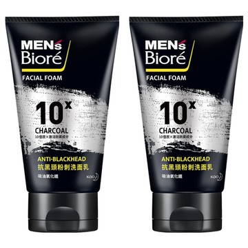 MEN'S Biore抗黑頭粉刺洗面乳 有效清潔臉部健康透亮 告別老廢角質  100g  2條