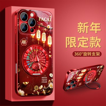 新年限定 樹枝燈籠康寧玻璃手機殼 適用蘋果17promax手機殼 iPhone 17 16 15 14 13 12保護殼