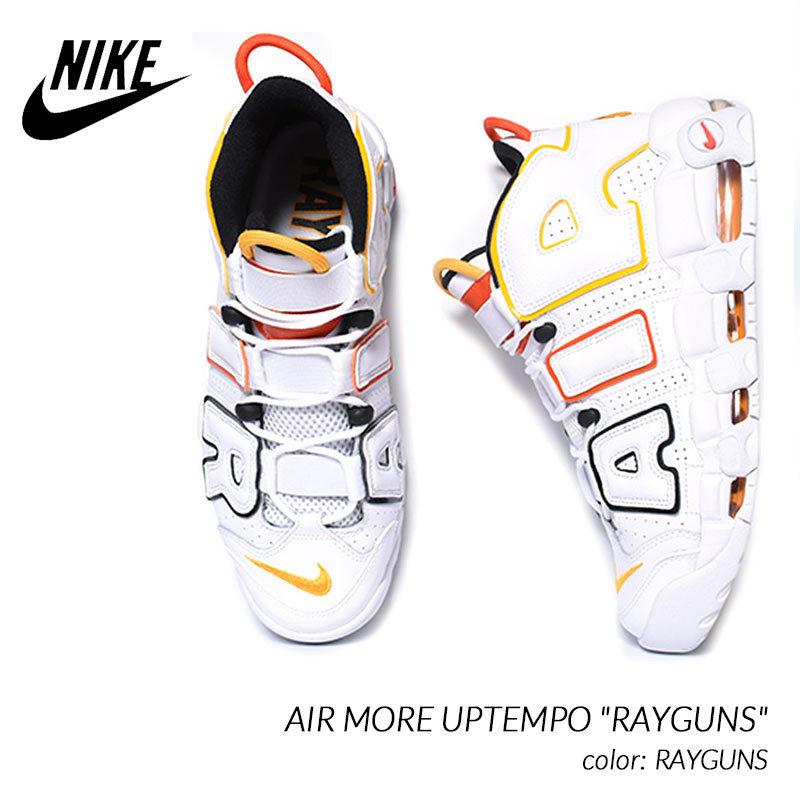 メインカラーホワイトNIKE AIR MORE UPTEMPO \