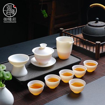 羊脂玉功夫茶具套裝家用泡茶辦公室會客高檔德化白瓷蓋碗茶杯整套