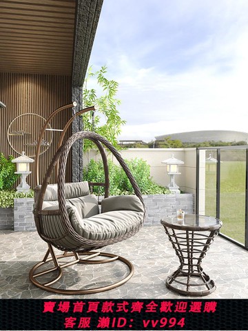 【最低價 公司貨】吊籃椅室內秋千陽臺雙人藤編搖搖椅鳥巢吊椅庭院戶外休閑家用成人