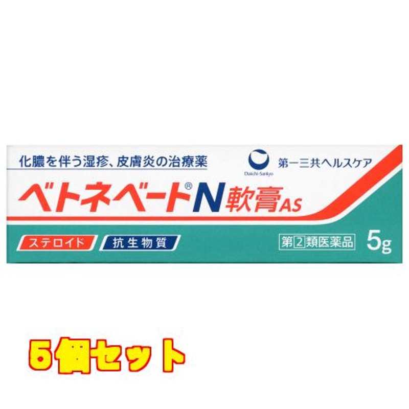 香道具 火道具 お香 初心者向け 入門 セット 七つ道具 収納袋付 コンパクト