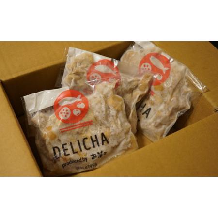 ふるさと納税 訳あり 老舗居酒屋 DELICHA 鶏手羽煮込み 約1.5kg（約500g×3パック）【山口県 宇部市 老舗 居酒屋 地元 人気 おばんざい 冷凍.. 山口県宇部市