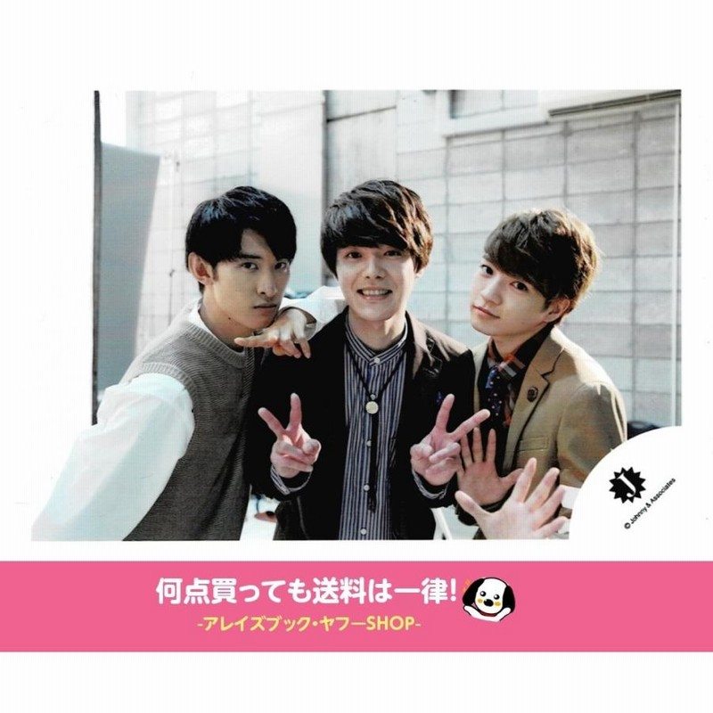 SnowMan Aぇgroup なにわ男子 公式写真｜Yahoo!フリマ（旧PayPay